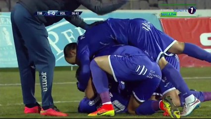 ACS Poli Timisoara vs FC Voluntari 1-0 All Goals & Highlights 09-12-2016 (HD)