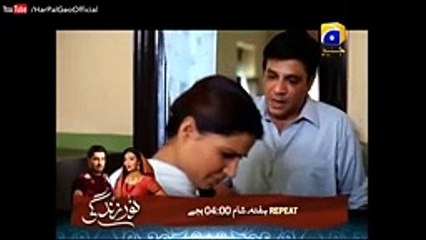Khushiyaan Episode 29 on Geo tv 9th December 2016