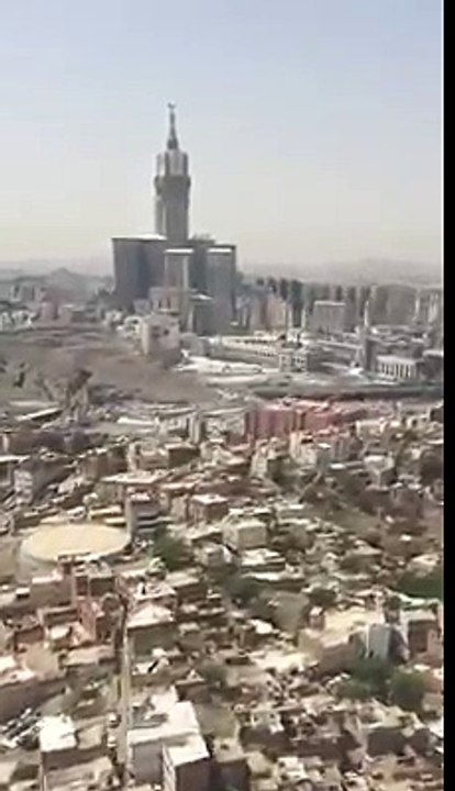 Khana Kaba View From Heli
