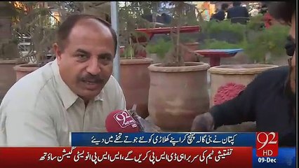 Imran Khan Once Again Created Example For Other Leaders