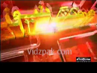 Babar Awan's take on SC Decision of adjourning the Panama Case till January 2017