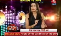 Sasural Simar Ka 6 December 2016   Indian Drama Promo   Colors Tv Update News