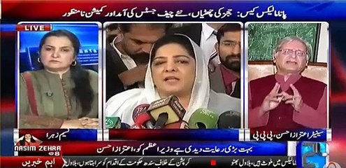 Naseem Zohra and Aitzaz Ahsan criticize SC Judges for delaying Panama Case decision