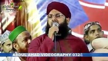 Habib e Rabul Ula Mohammad New Naat Rabi ul Awal 2017  Sajid Qadri with  Syed Muzaffar Hussain Shah