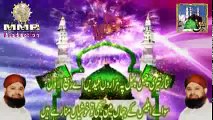 Eid Milad un Nabi Naat 2013 by Owais Raza Qadri 1   New Naat   Ramzan Naat   Ramdan Naat   Naat 2013