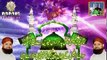 Eid Milad un Nabi Naat 2013 by Owais Raza Qadri 1   New Naat   Ramzan Naat   Ramdan Naat   Naat 2013