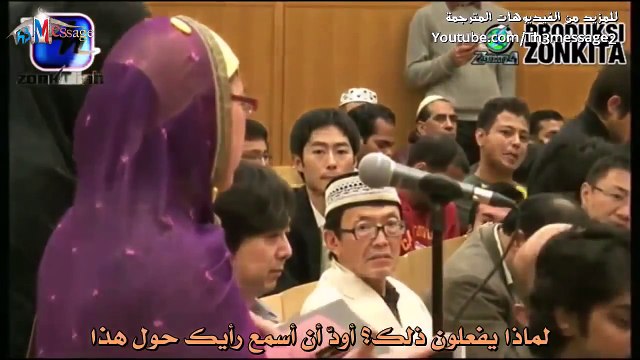 Animal conflict and slaughter in Islam-way DR . Zakir Naik Zakir Naik