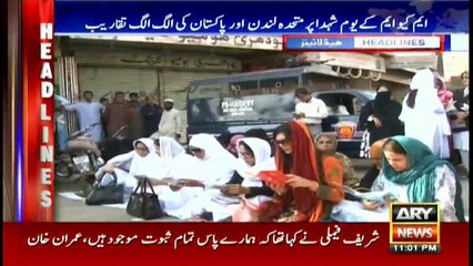 Headlines 2300 9th December 2016