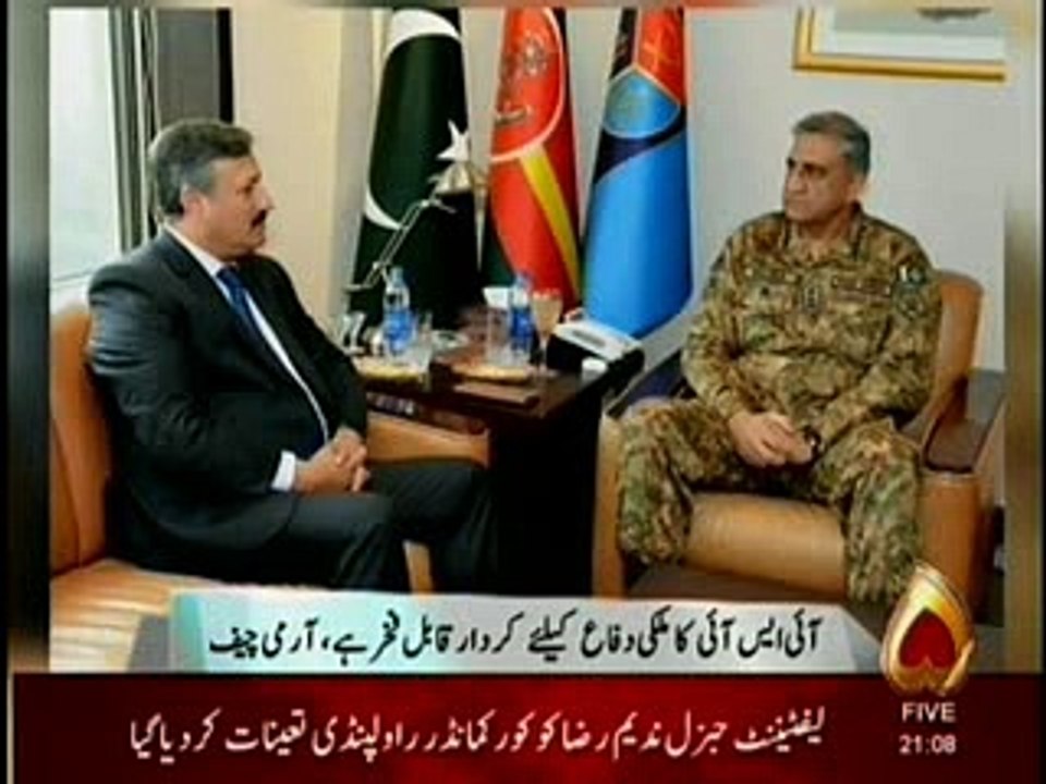army chief