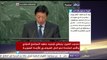 مندوب الصين: لا بد من عودة الأطراف السورية إلى طاولة المفاوضات والسعي لحل الأزمة