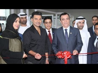 Arbaaz Khan At The Inauguration Of Dubai Property Show 2016