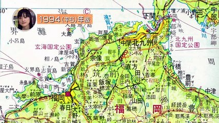 タモリ倶楽部 - 161209