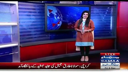 Maulana Tariq Jamil Arrived at Junaid Jamshed’s House After