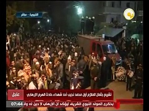 تشييع جثمان الملازم أول محمد نجيب بمسقط رأسه بقرية طحلة