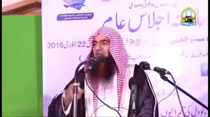 India ma Kis Tarha ek Mazar Par Kabbah Bna Kar Hajj Kia Ja Rha ha___Syes Taussef ur Rehman Rashdi