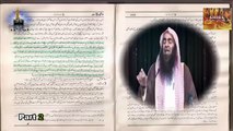 Imam Ahmed Raza Khan Barelvi Ki Malfoozat e Aala Hazrat ma Ek  Peer ka Qisa by Tauseef ur rehman