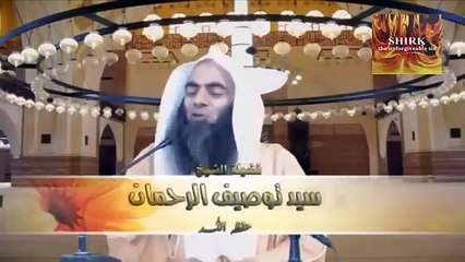 Agar Qurbani eid ki namaz se phle kar li jaye to kya qbool hn ge explain by syed tauseef ur rehman