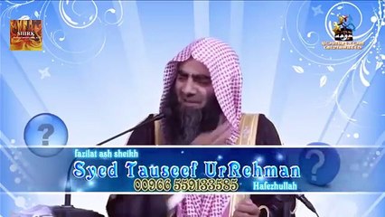 Yazeed Koun Answer By Shk Tauseef Ur Rehman 2016____ yazeed ki haqeeqat____yazeed bin muawiya