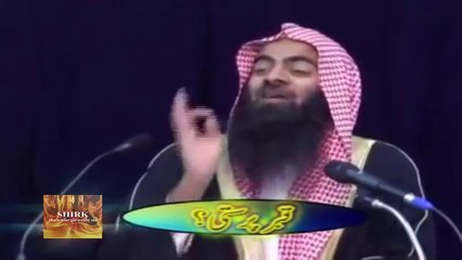 Yahood o Nasara par ALLAH ki lanat ho Ky unhon ny ??by sheikh tauseef ur rehman