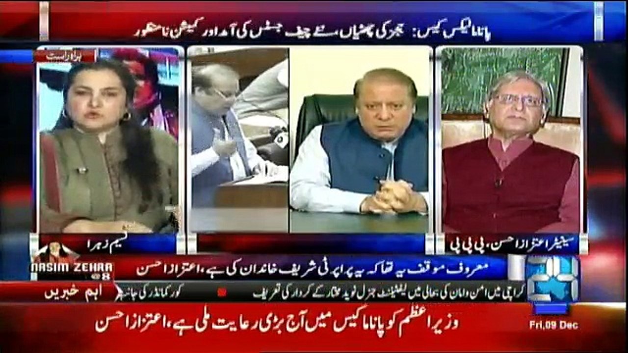 Nasim Zehra @ 8 - 9th December 2016