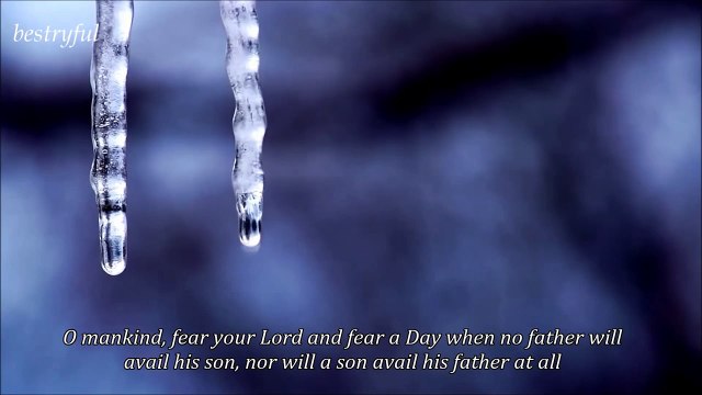 best smooth Recitation || emotional & beautiful voice || by idris abkar