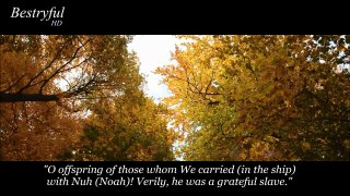 New beautiful Quran recitation | very amazing voice by Abdul Aziz Zahrani