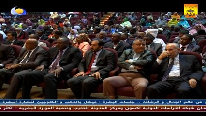 محمد الأمين «سوف يأتي» حفل الأردن 2015