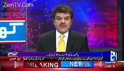 How Azam Sehgal (PIA's Chairman) Missguide to Publick and Giving Fake News