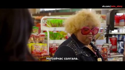 Первые шаги Ч. 2