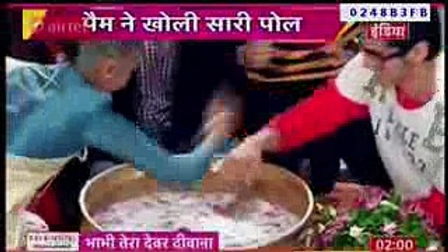 RAGHAV NOKAR NAINA KO PATA CHALA Pardes Mein Hai Mera Dil 10th December 2016 News