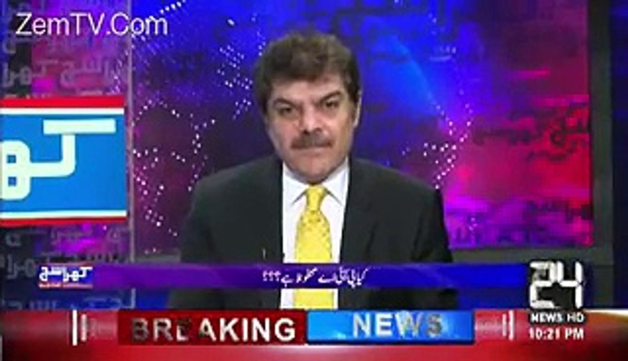 PIA MD's Biggest Scandal Expose By Mubashir Luqman