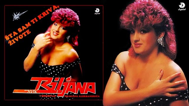 Biljana Jevtic - Daj mi malo vremena - (Audio 1987)