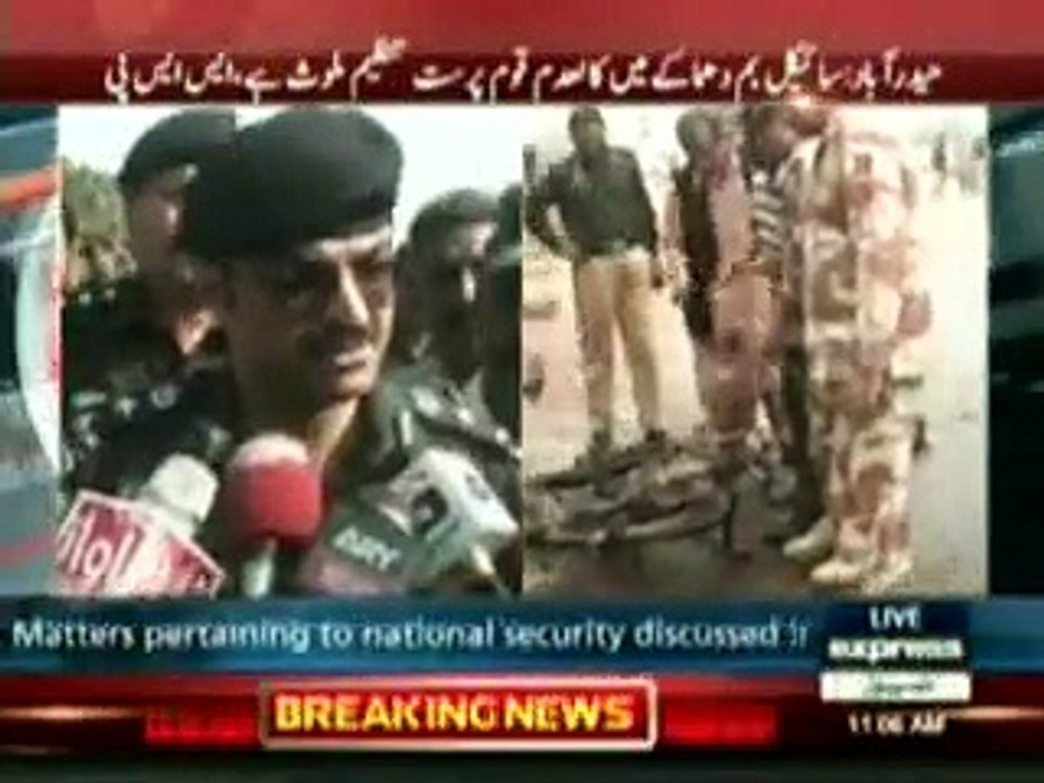 SSP Irfan Baloch Todays Exclusive Interview in...