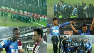 BPL 2016 Final Winning Moments of Dhaka Dynamites