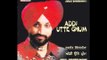 Ranjha Peenda Daaru | Addi Utte Ghum | Superhit Punjabi Songs | Surjit Bindrakhia
