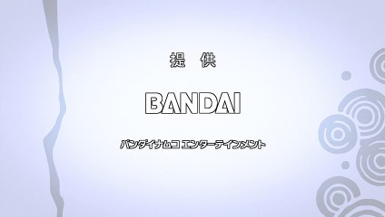 双星の陰陽師 第 20話 - Sousei no Onmyouji 20