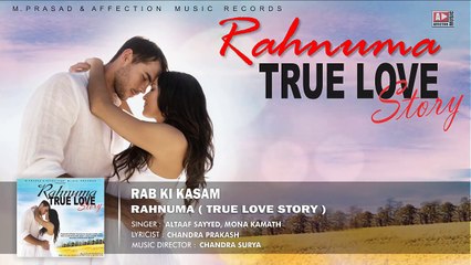 Exclusive Song :Rab Ki Kasam | Latest Hindi song 2016 | Love Song | Affection Music Records