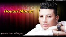 Houari Manar - Nta 3Lik Bechara Wana NjiK