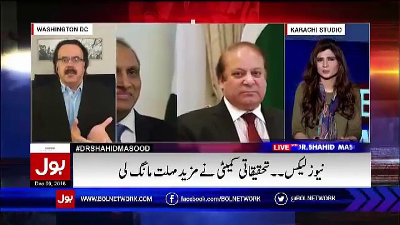 Live With Dr Shahid Masood – 9th December 2016