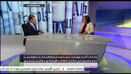 الصحافة الأجنبية.. الغارديان: سقوط حلب بداية مرحلة أشد رعبا في سوريا