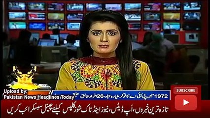 ary News Headlines 8 December 2016, Plane crash history in Pakistan