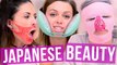 9 Japanese Beauty Products (Beauty Break)