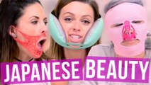 9 Japanese Beauty Products (Beauty Break)