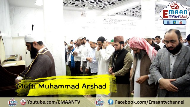 Jummah (Friday) Prayer By Mufti Muhammad Arshad In Kowloon Masjid Hong Kong 9/12/2016