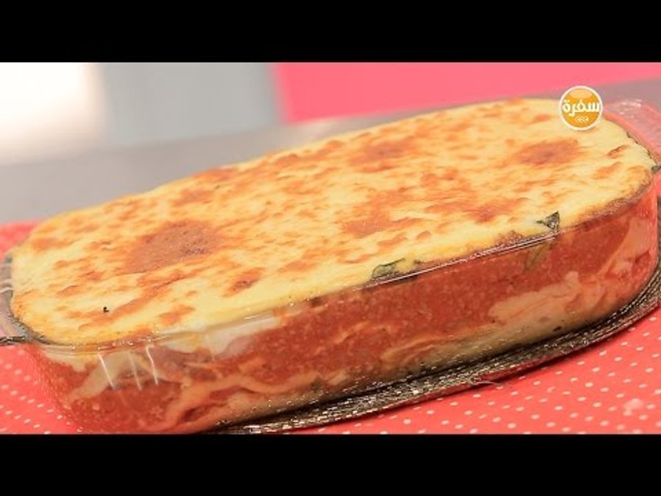 لازانيا الكريب | غادة التلي