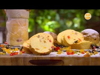 بيناتون بالزبيب والفواكه | الشيف أسامة السيد