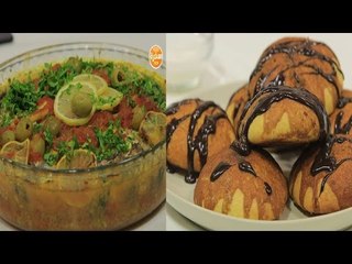 سردين محشي - فطيرة تركي بحشو الشاورما - ليالي لبنان - باباروتي   | نص مشكل حلقة كاملة