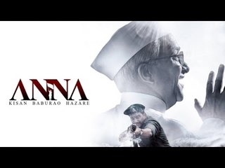 Anaa Movie 2016 Trailer Launch - Anna Hazare