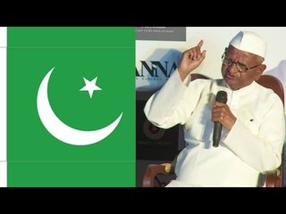 79 Yr Old Anna Hazare Is Ready To Fight Against Pakistan For India