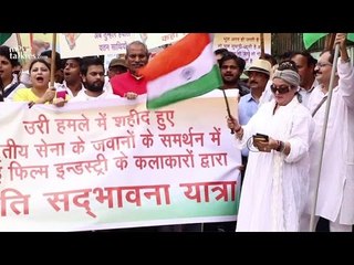 Bollywood Protest Against Pakistan's Hamla On Uri Army Camp In India